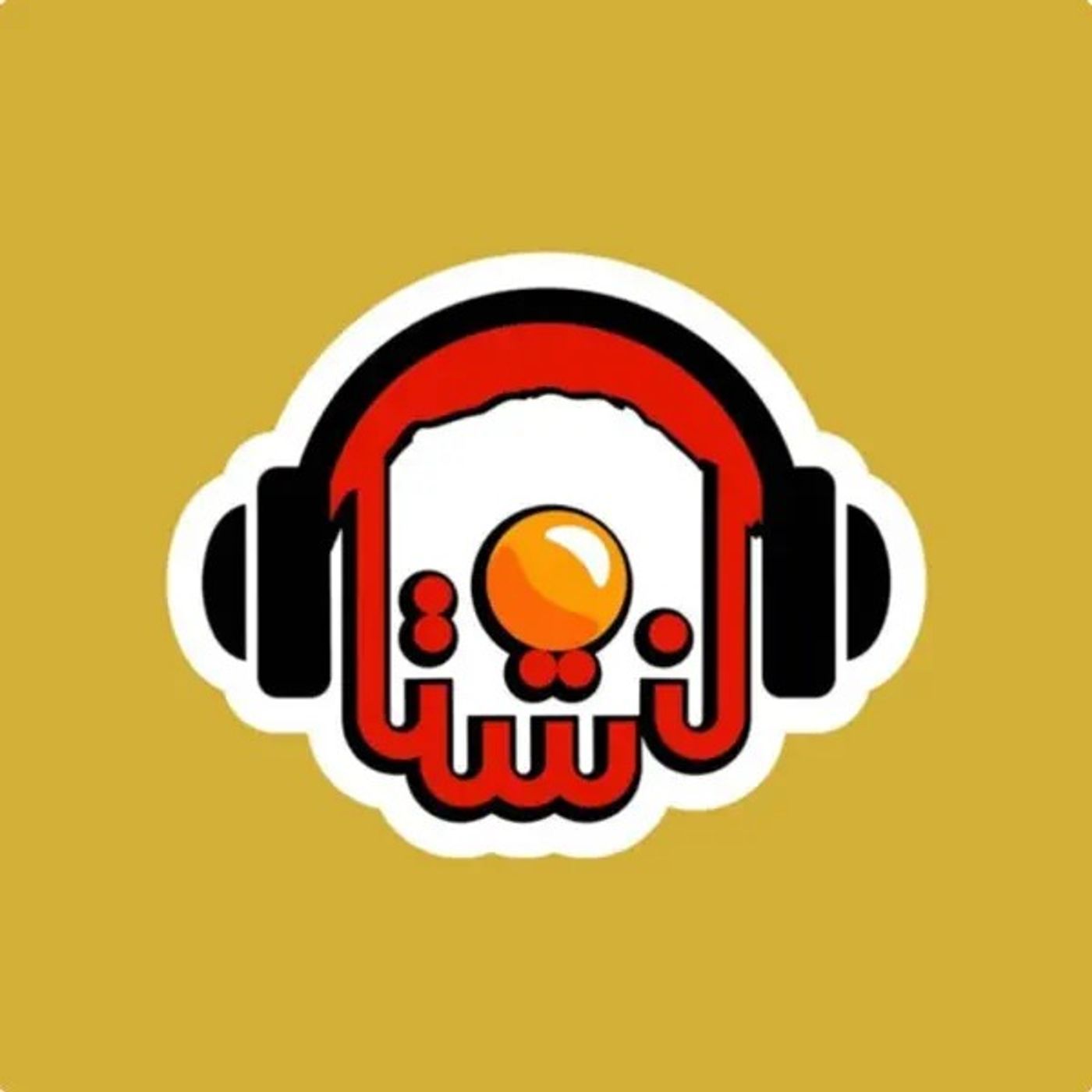 یکشنبه 7 دی 1404