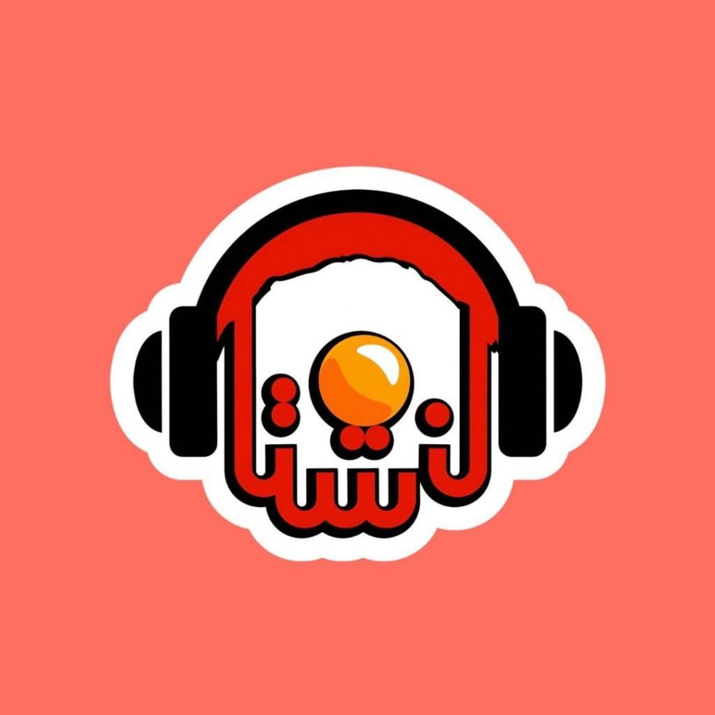 شنبه 26 مهر 1404 - اپیزود ویژه: اضافه بار