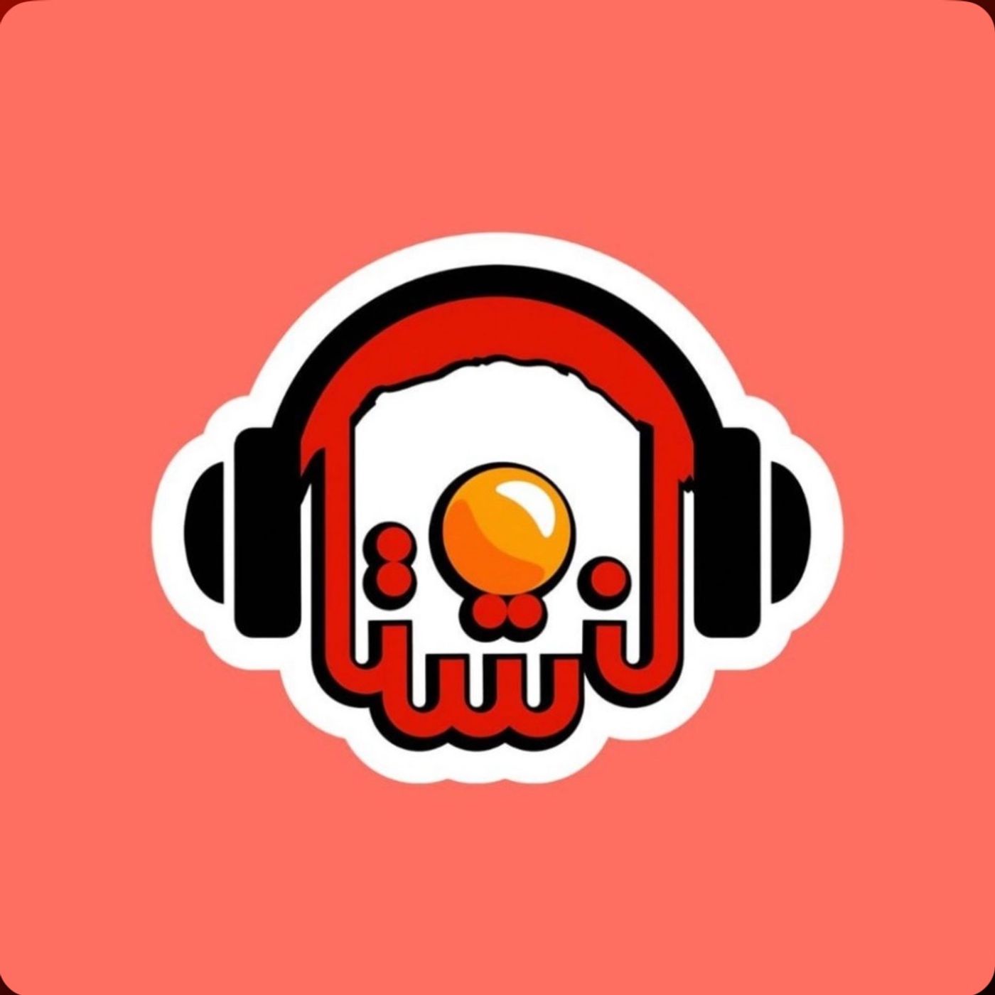 شنبه 12 مهر 1404-اپیزود ویژه: فضا