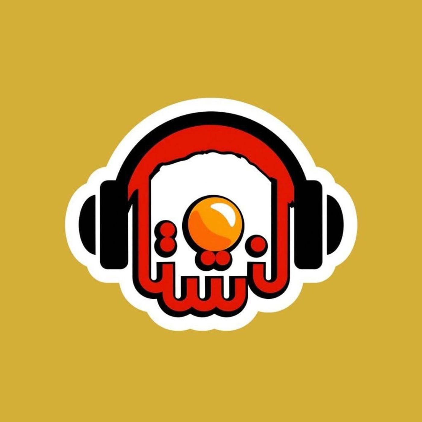 یکشنبه 26 بهمن 1404 - اپیزود ویژه: تجاوز به ذهن