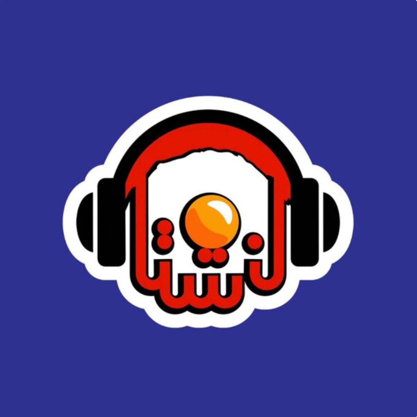 چهارشنبه 26 آذر 1404