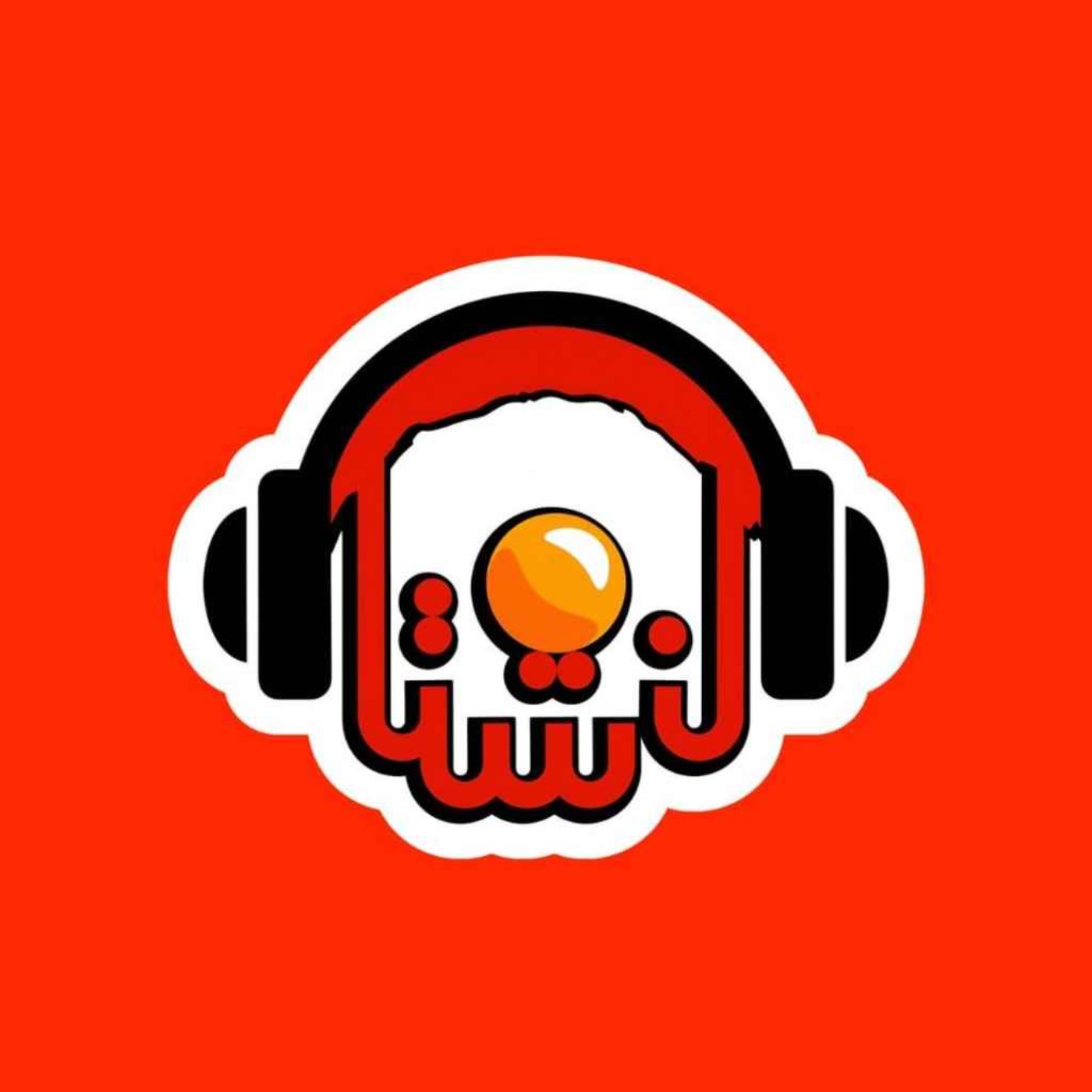 دوشنبه 26 مرداد 1405