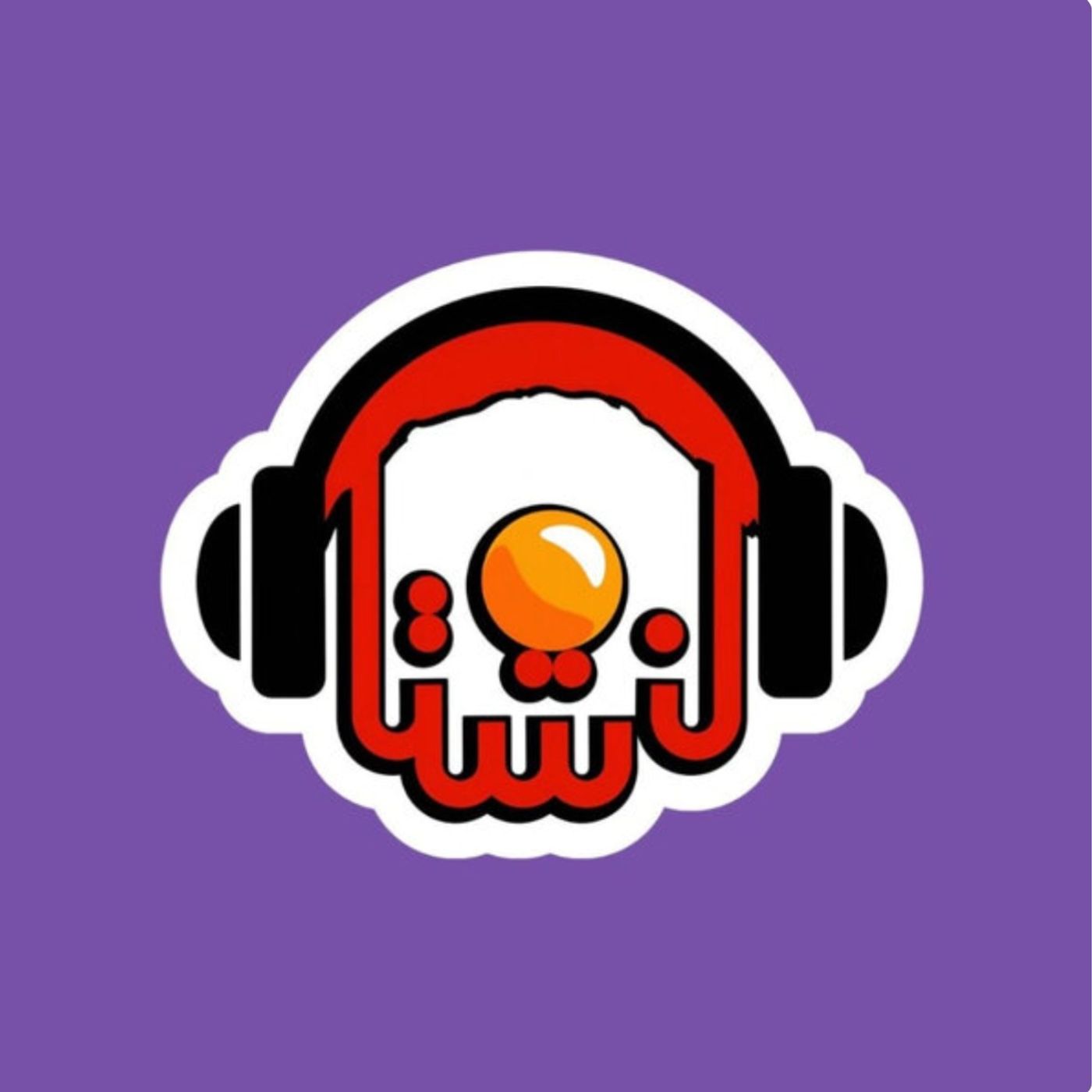 سه شنبه 11 آذر 1404