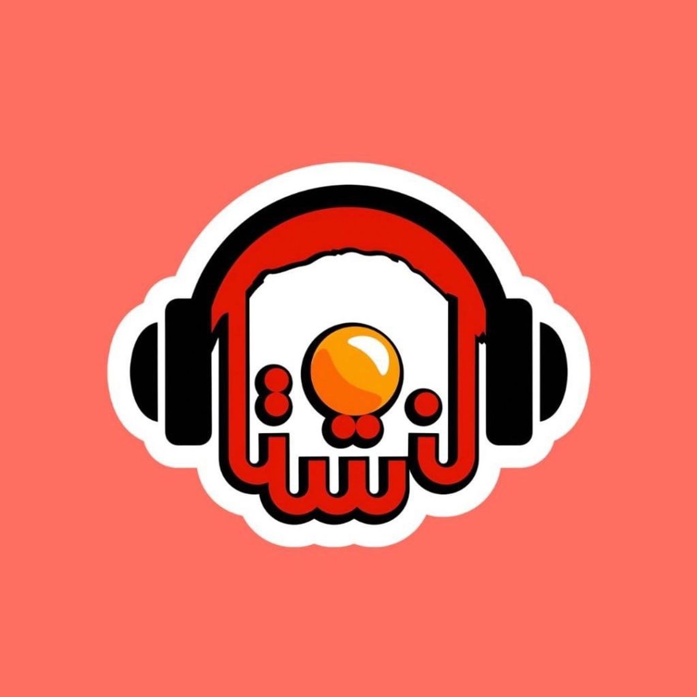 شنبه 10 آبان 1404- اپیزود ویژه: جادو