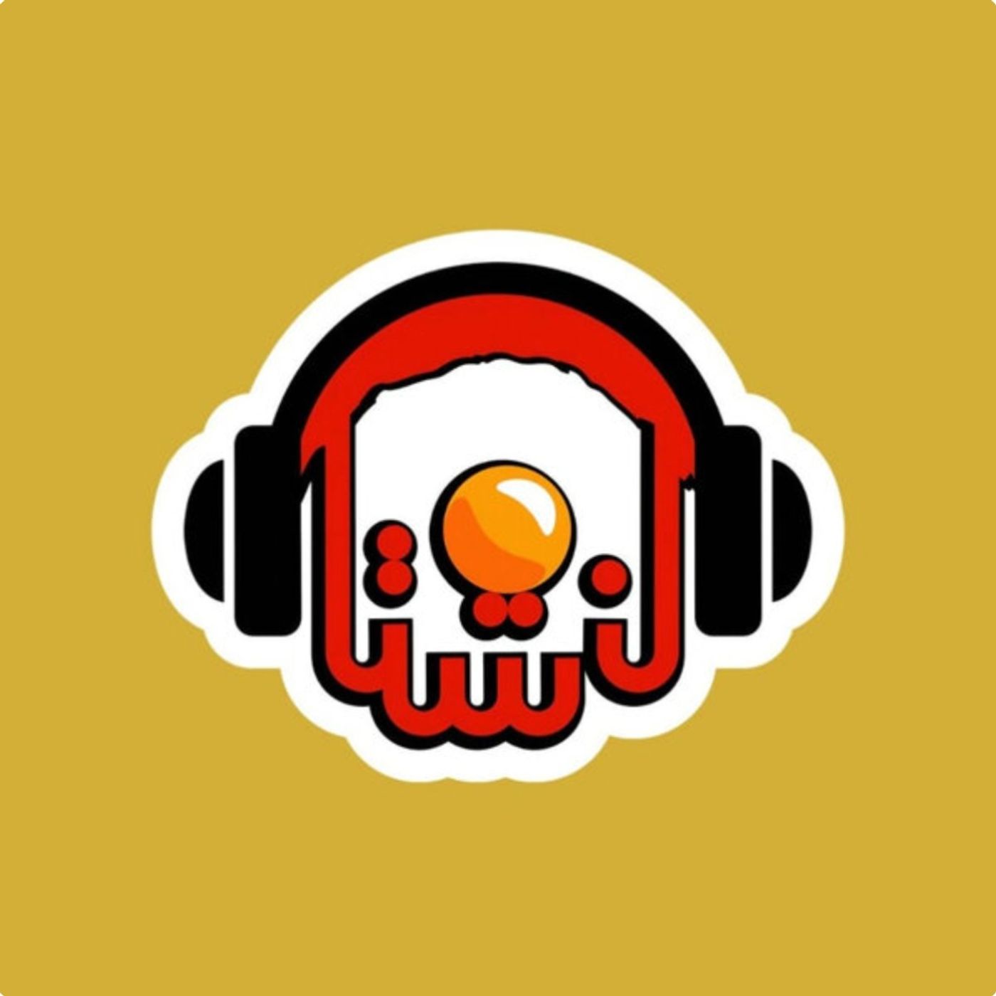 یکشنبه 25 آبان 1404