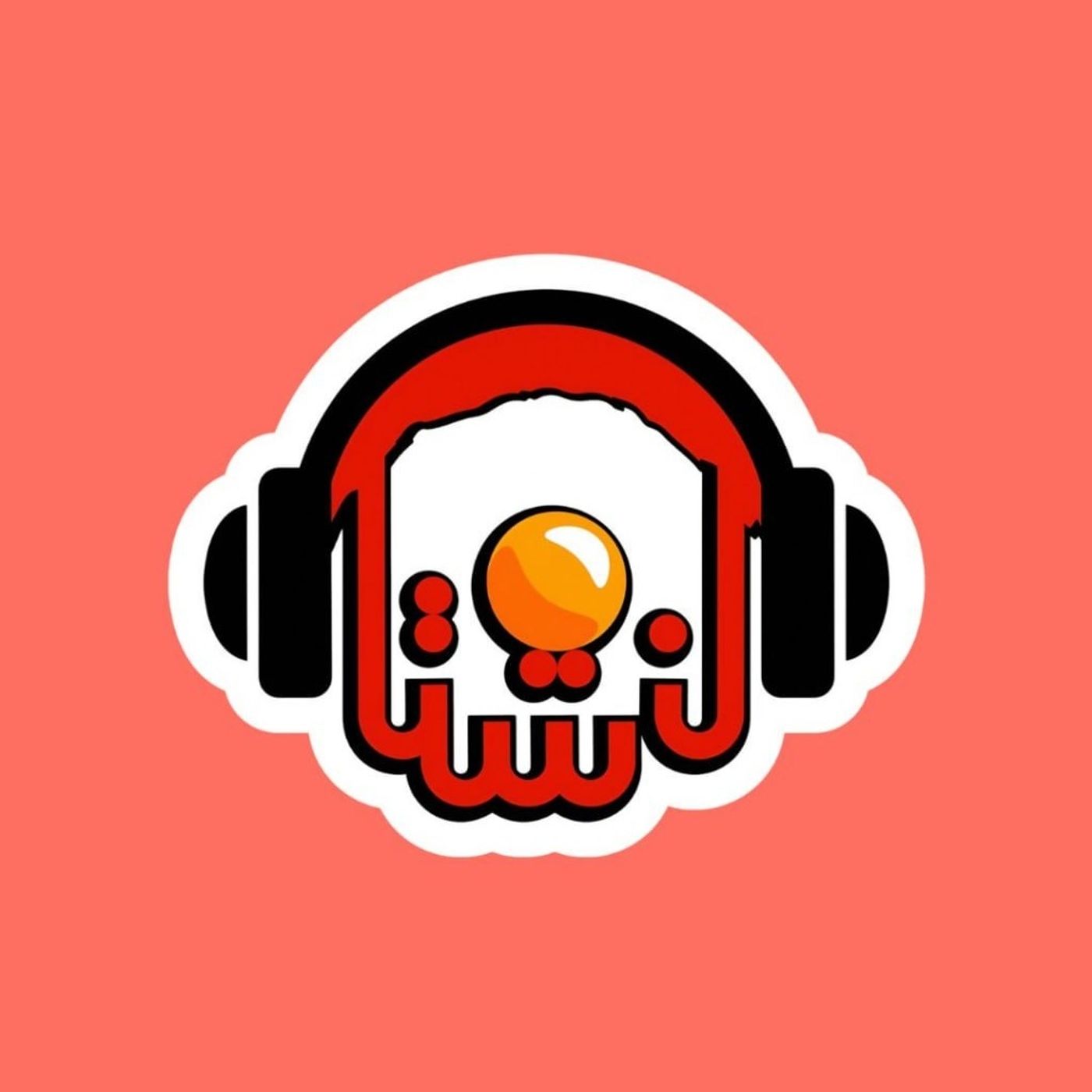 شنبه 20 اردیبهشت 1404-اپیزود ویژه: خلیج فارس