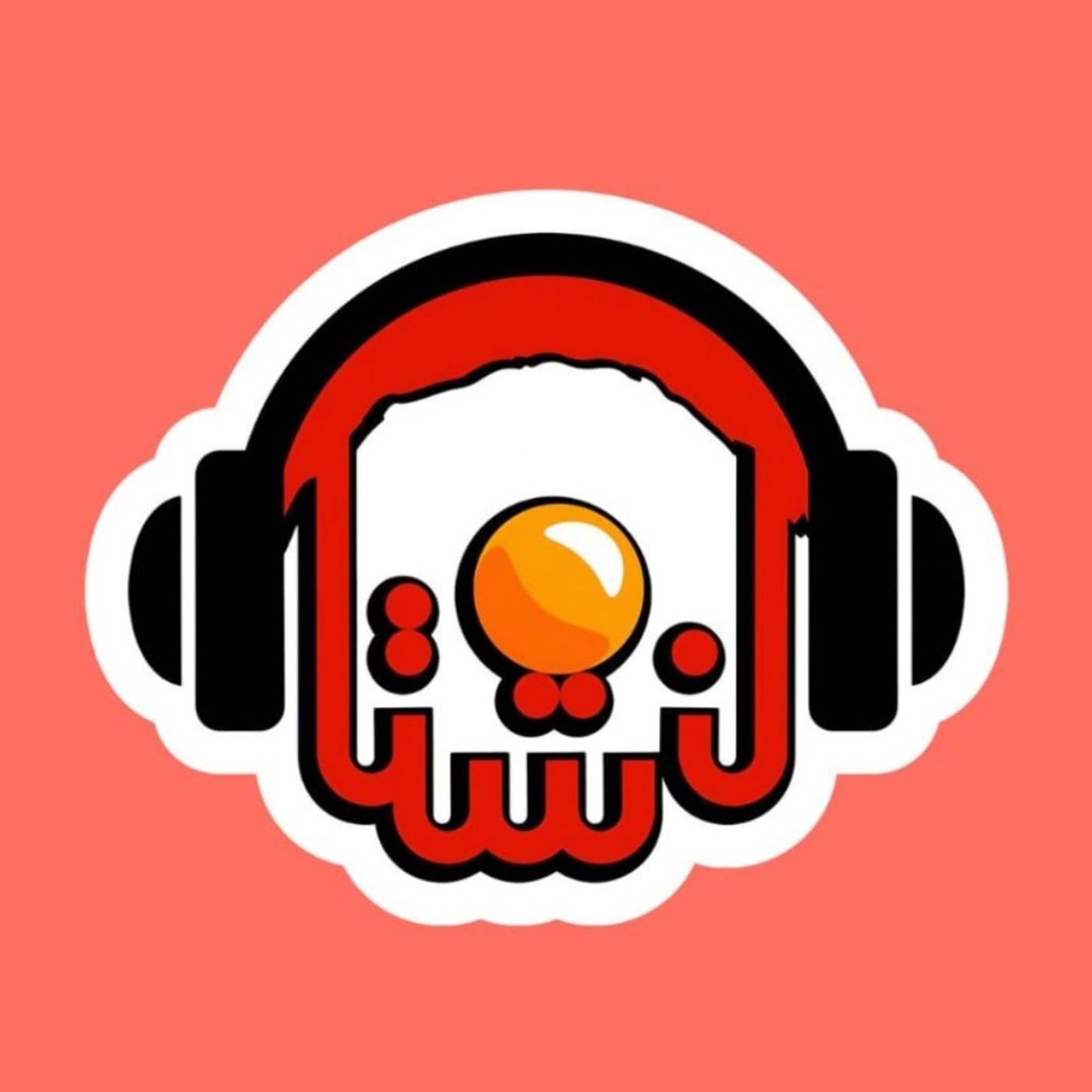 شنبه 6 دی 1404: اپیزود ویژه: کریسمس