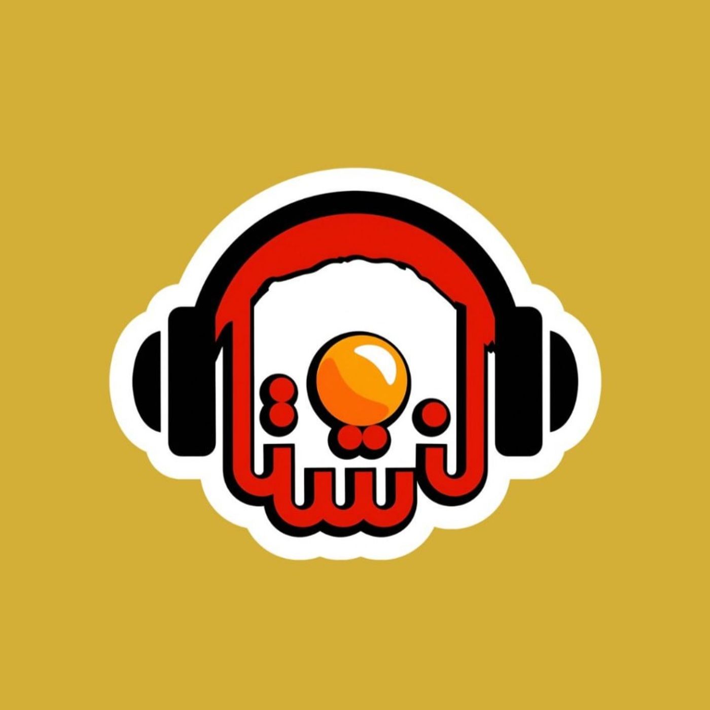 یکشنبه 30 شهریور 1404